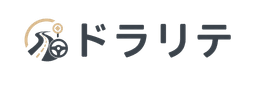 ドラリテ